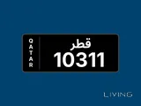 Five digit plate - transport black  -10311