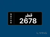4 digit number plate for sale