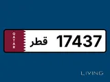 Special No. Plate for Sale