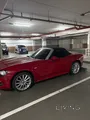 سبايدر 124