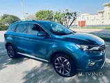 Super Clean MG RX5 2019