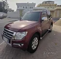 Very Excellent Condition