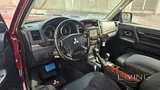 Very Excellent Condition