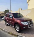 Very Excellent Condition
