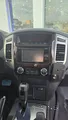 Very Excellent Condition