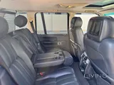 Supercharged Land Rover Vogue