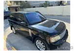 Supercharged Land Rover Vogue