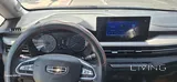 Geely GX3 Pro 2026