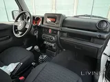 Suzuki Jimny 2025 Brand New