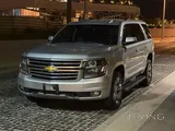 تاهو Z71