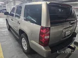 Tahoe family car