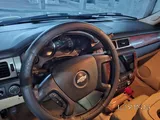 Tahoe family car