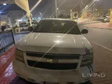 Tahoe family use