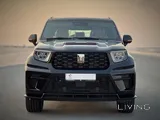 تانك 700 2027 - سيارة رياضية فاخرة