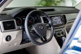 Teramont Comfort Line 2019
