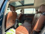 TERAMONT COMFORT LINE 2023