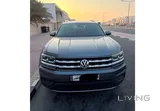 Teramount Volkswagen