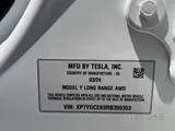 Tesla Y Long range 2024