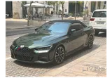 The ONLY 2023 BMW 430i Cabrio M Sport in Doha