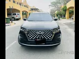 Tiggo 7ProMax