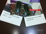 Tiggo 8 pro.