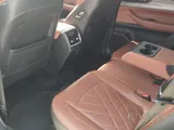 Tiggo 8 pro.