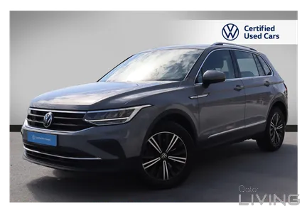 Volkswagen Tiguan 2.0 TSI 2022