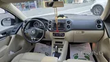 Tiguan R line 79000km