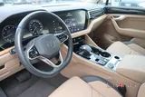 Touareg Elegance Plus 2023
