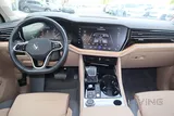 Touareg Elegance Plus 2023