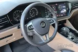 Touareg High Line 2019