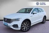 Touareg High Line 2019
