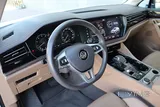 Touareg High Line 2019