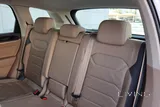 Touareg High Line 2019