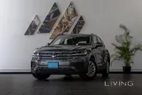 Touareg Trend Line 2.0l
