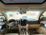 Toyota 2016 GXR V8 Limited Edition