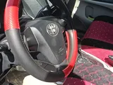 Toyota Avanza 2020