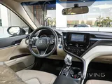 Toyota Camry LE Hybrid. 2022