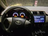 Toyota Corolla 2012
