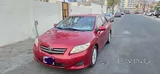 تويوتا كورولا موديل 2010 بسعر 14000 ريال قطري