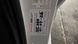 Toyota corolla model 2024