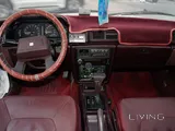 Toyota Cressida 1987