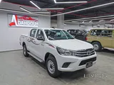 Toyota Hilux 2026 Brand New
