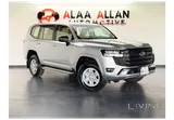 Toyota Land Cruiser G 2026 V6 Brand New