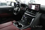 Toyota Land Cruiser GR