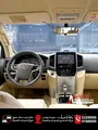 تويوتا لاند كروزر جي إكس 2016 V6