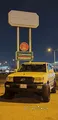 Toyota Land Cruiser GXR 1998
