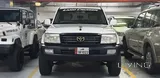 Toyota Land Cruiser GXR 1998