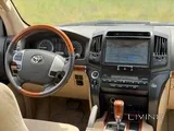 Toyota Land Cruiser GXR 2015 V8