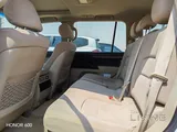 Toyota Land Cruiser GXR 2018